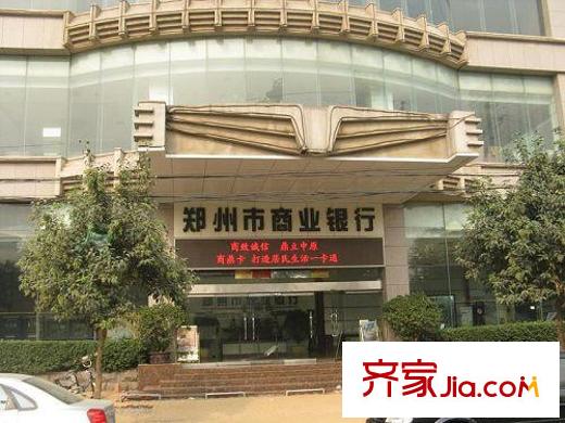 宏益華香港城配套圖周邊商業(yè)銀行