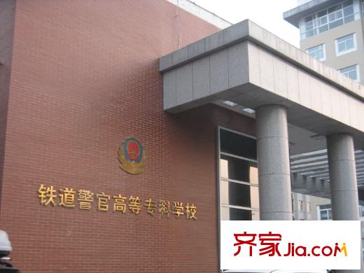怡豐新都匯配套圖周邊警官學(xué)校