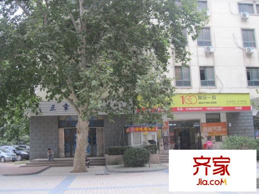 湖光苑外景圖 
