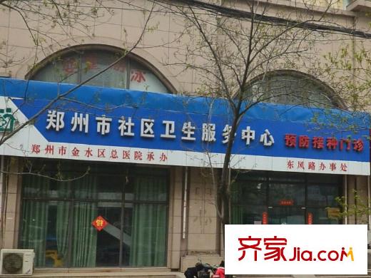 建業(yè)森林半島配套圖 周邊