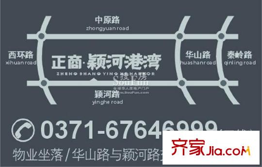 正商穎河港灣交通圖