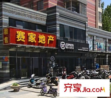 綠洲云頂配套圖  周邊
