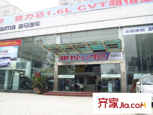 綠都城配套圖西100米汽車店