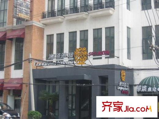 非常SOHO配套圖周邊3
