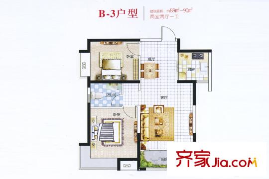 亞星盛世星苑7號樓B-3戶型 2室2廳1衛(wèi)1廚