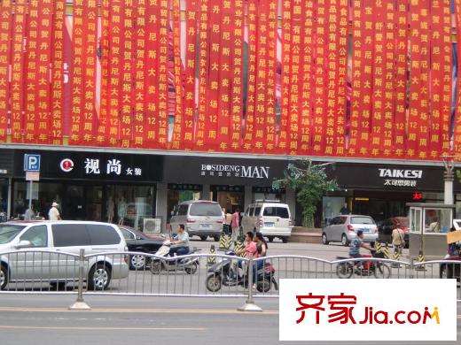 東方首府未來(lái)城配套圖 周邊
