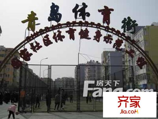 天賜良園外景圖2