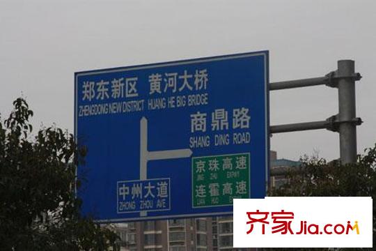 福澤門(mén)配套圖路標(biāo)