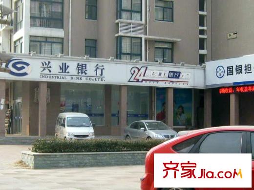 思達大河春天配套圖興業(yè)銀行