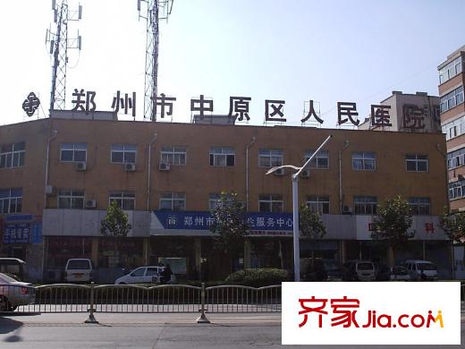 威尼斯水城三期配套圖南200米中原區(qū)人民醫(yī)院