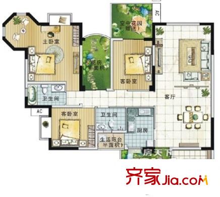 晶華城 3室戶型圖