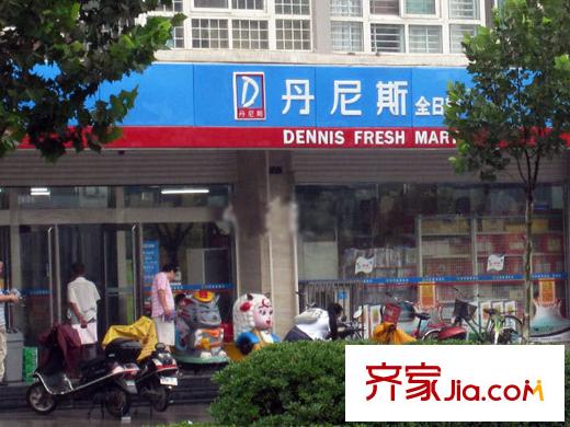 晶華城配套圖 周邊