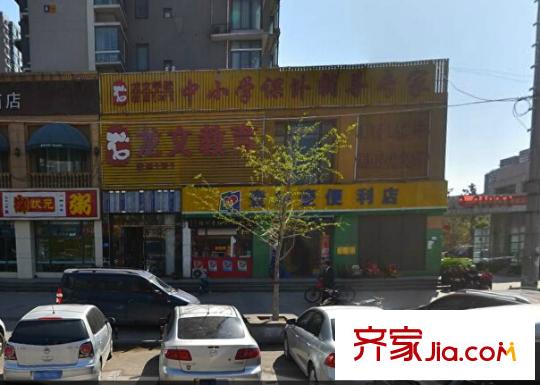 藍鉆配套圖 周邊