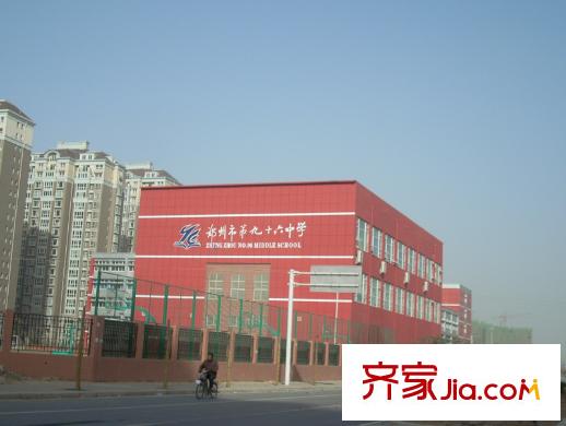 正商?hào)|方港灣配套圖周邊康平路九十六中