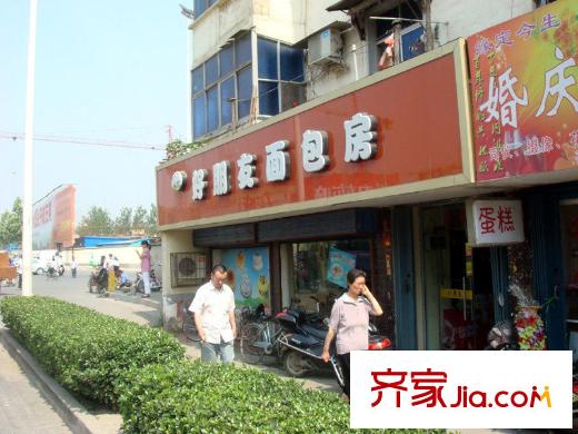 正商明鉆配套圖東100米面包房