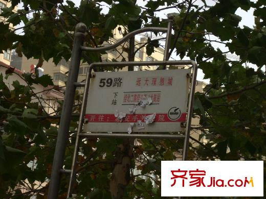 遠(yuǎn)大理想城配套圖社區(qū)門口公交站牌