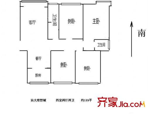 遠大理想城 4室 戶型圖