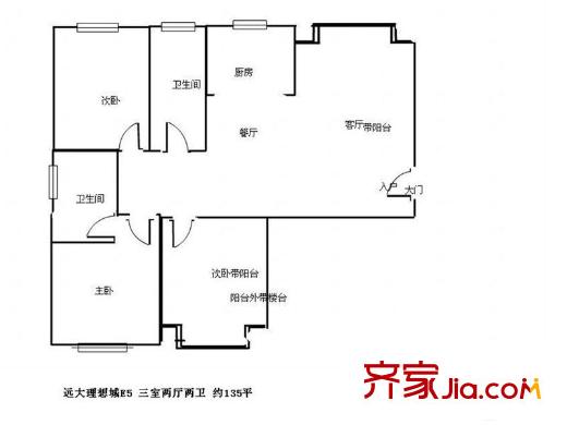 遠大理想城 3室 戶型圖