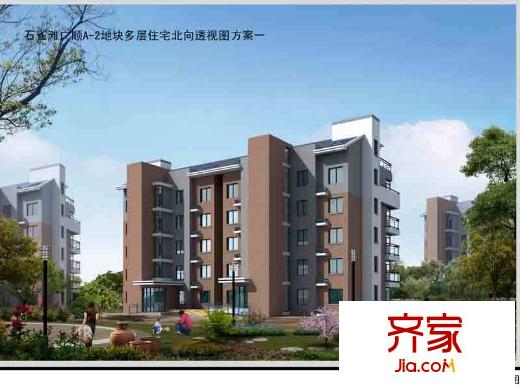 七棟洋房A2地塊北向透視圖