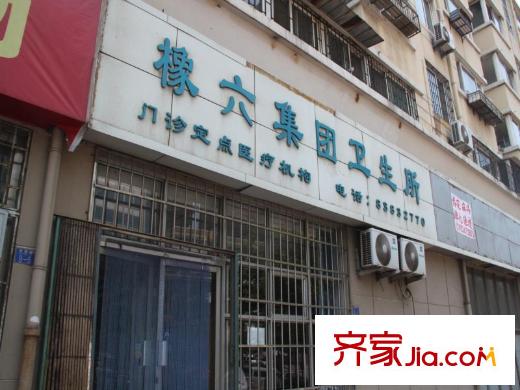 大成公館配套圖周邊配套之衛(wèi)生所
