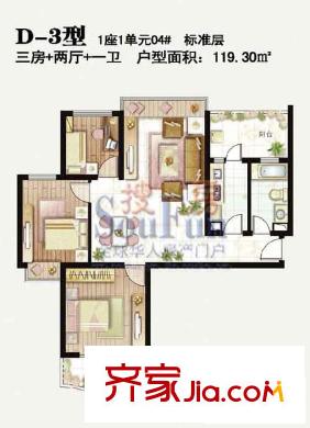 東方曼哈頓 戶型圖