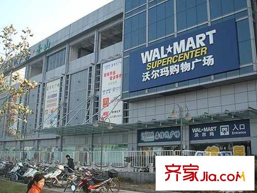 東方曼哈頓配套圖周邊配套 沃爾馬超市