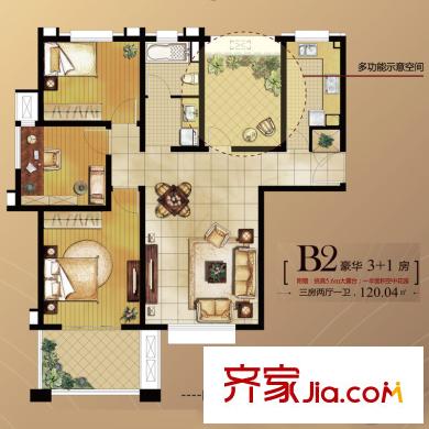 外灘印象花園 戶型圖 3室2廳1衛(wèi)
