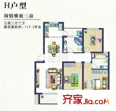 東城藍(lán)郡戶型圖 H型（已售完） 3室2廳2衛(wèi)