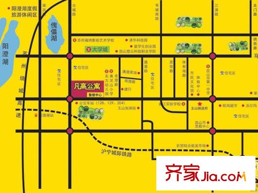 凡高公寓 
