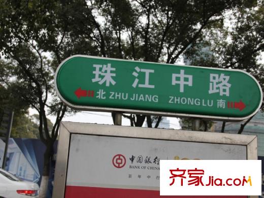 金鷹國(guó)際公館道路指示牌（2013.1.5）