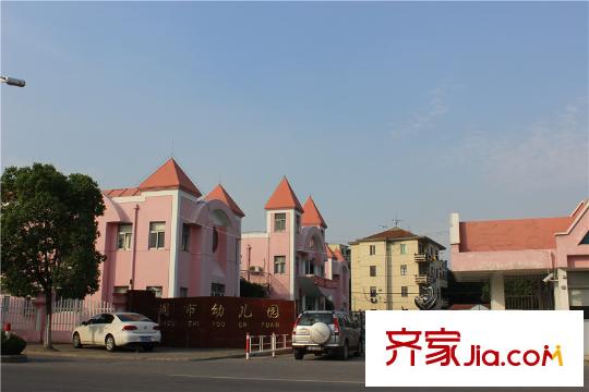 宇業(yè)?蘇尚家園小區(qū)