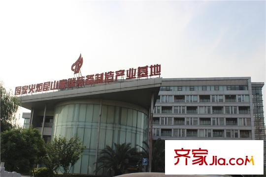 宇業(yè)?蘇尚家園小區(qū)