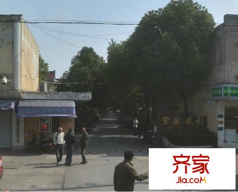 紫藤花園外景圖 