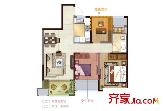 森隆?滿園二期B戶型 3室2廳1衛(wèi)1廚