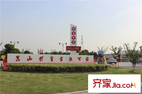 宇業(yè)天逸華庭宇業(yè)?天逸華庭周邊