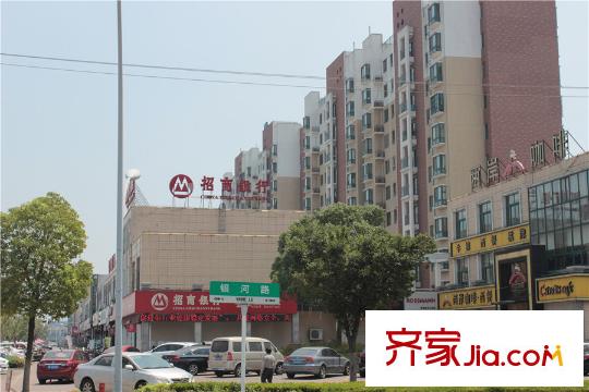 森隆?滿(mǎn)園招商銀行