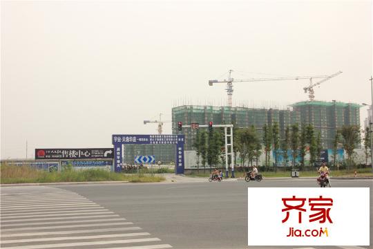 宇業(yè)天逸華庭工地進(jìn)度（2015-09-06）