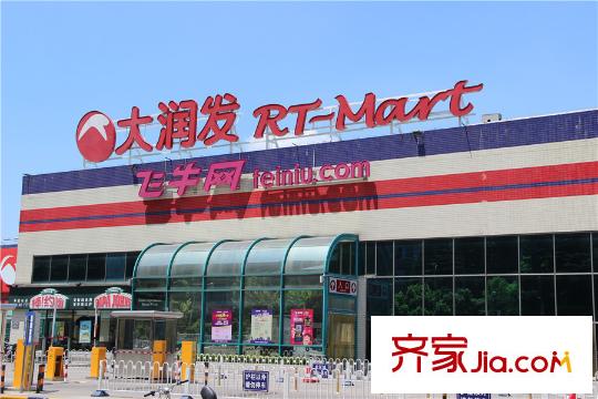 朗峰?；▓@大潤(rùn)發(fā)