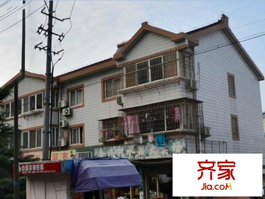 虹橋新村外景圖 