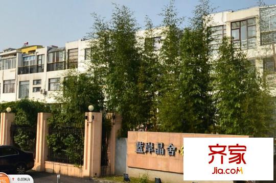 御墅臨峰東區(qū)外景圖 