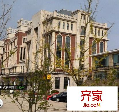 聯(lián)邦國際別墅外景圖 