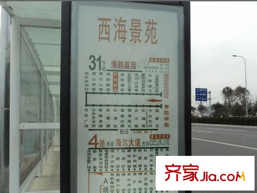 千城鳳梧金沙配套圖周邊配套站牌