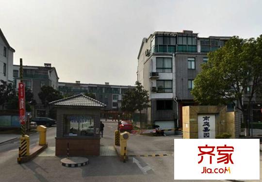 南庭嘉園外景圖 