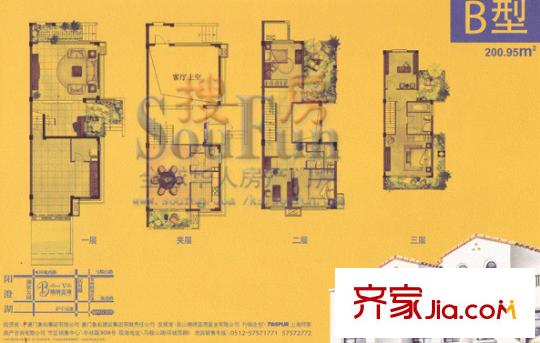 錦繡藍(lán)灣別墅戶型圖錦繡藍(lán)灣 5室 戶型圖 5室3廳3衛(wèi)1廚