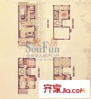 大唐奧斯汀 戶型圖