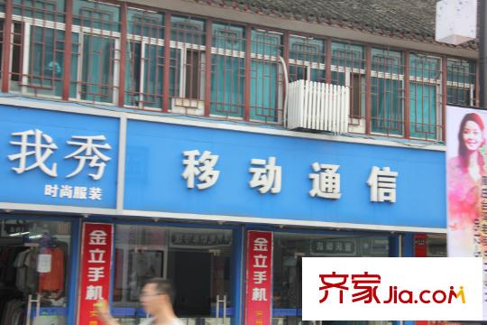 假日半島周邊
