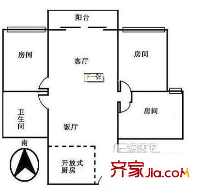 康寧公寓 戶型圖 3室2廳1衛(wèi)