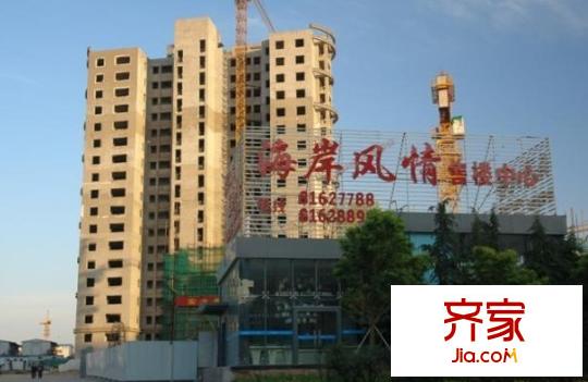 海岸風(fēng)情外景圖 