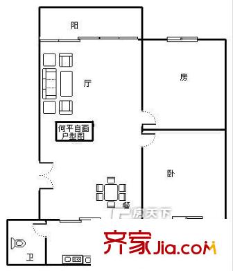  望江新村 戶型圖 2室2廳1衛(wèi)