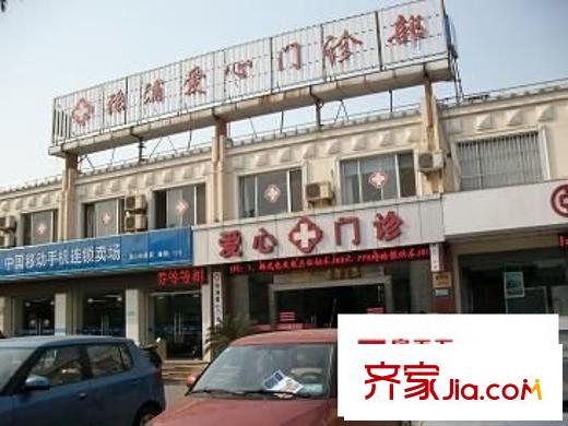 恒源尚座配套圖 周邊配套